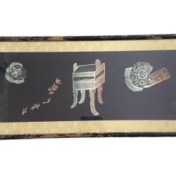 Japanese Needlepoint Art On Black Silk