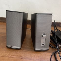 Bose Companion 2 Series II Portable Speaker System Grey