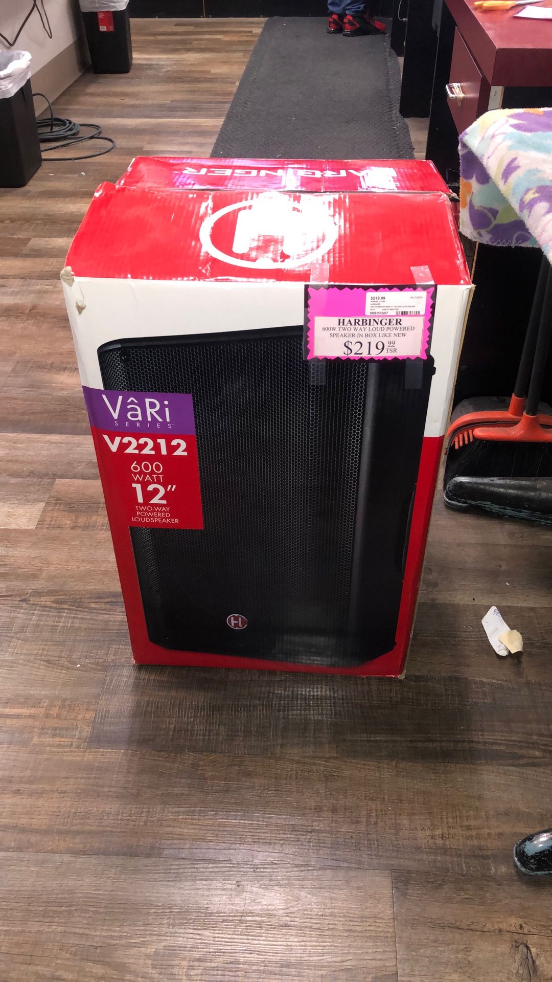 96091 Harbinger Speaker 572207