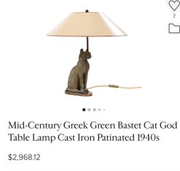 Mid-Century Greek Green Bastet Cat God Table Lamp Cast Iron Patinated 1940s