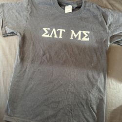 Eat Me T Shirt Gildad Ultra Cotton Size Small 