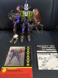 Vintage Beast Wars Tripredacus Combiner Set (1997)