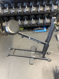 DB Method Squat Machine