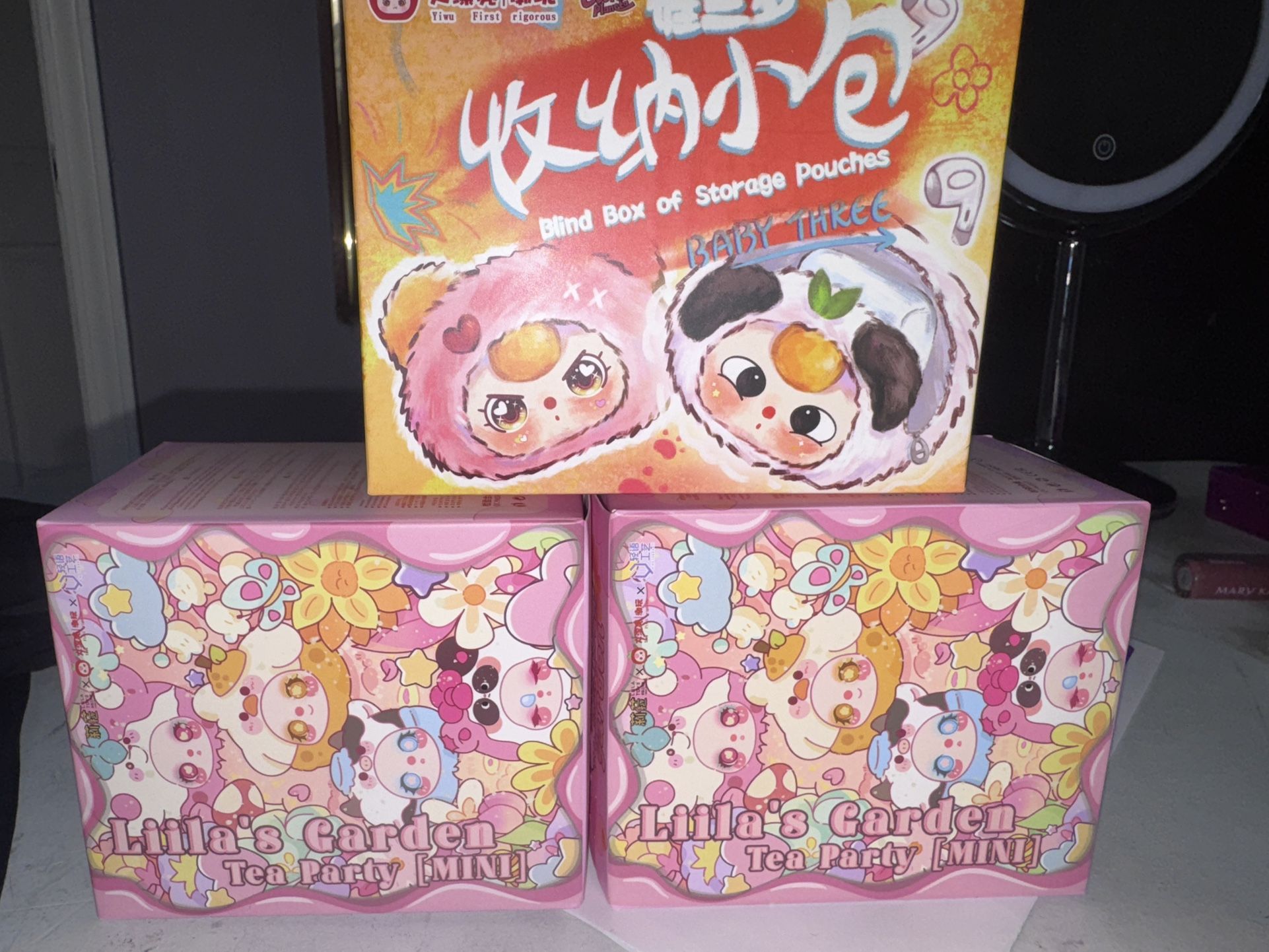 Lila’s Garden And Blind Box Of Storage Pouches