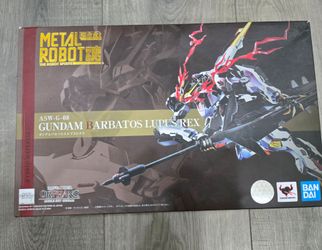 Metal Robots Gundam BARBATOS Lupus Rex