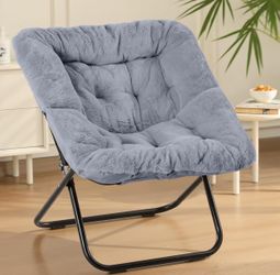 Saucer chair cozy