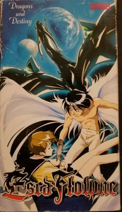 Escaflowne ( Anime ) DVD E3