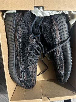 Yeezy boost 350 V2 MX Rock