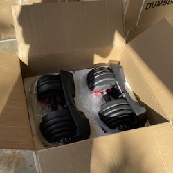 New Adjustable Dumbbell Pair Single Dumbbell (5 To 52 5 Lbs) $220 In Solid Boxes 