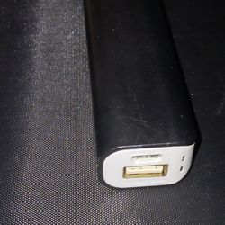 Travelocity powerbank