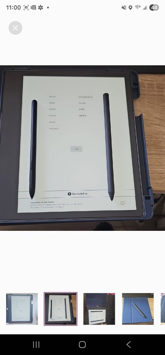 Kindle Scribe 16GB 10.2"
