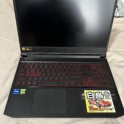 Acer Nitro 5 gaming laptop