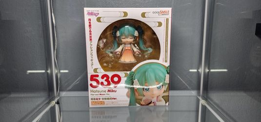 Nendoroid 539 - Hatsune Miku Harvest Moon Ver.