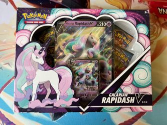 Rapids V Box