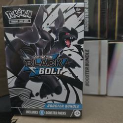 Booster Bundle