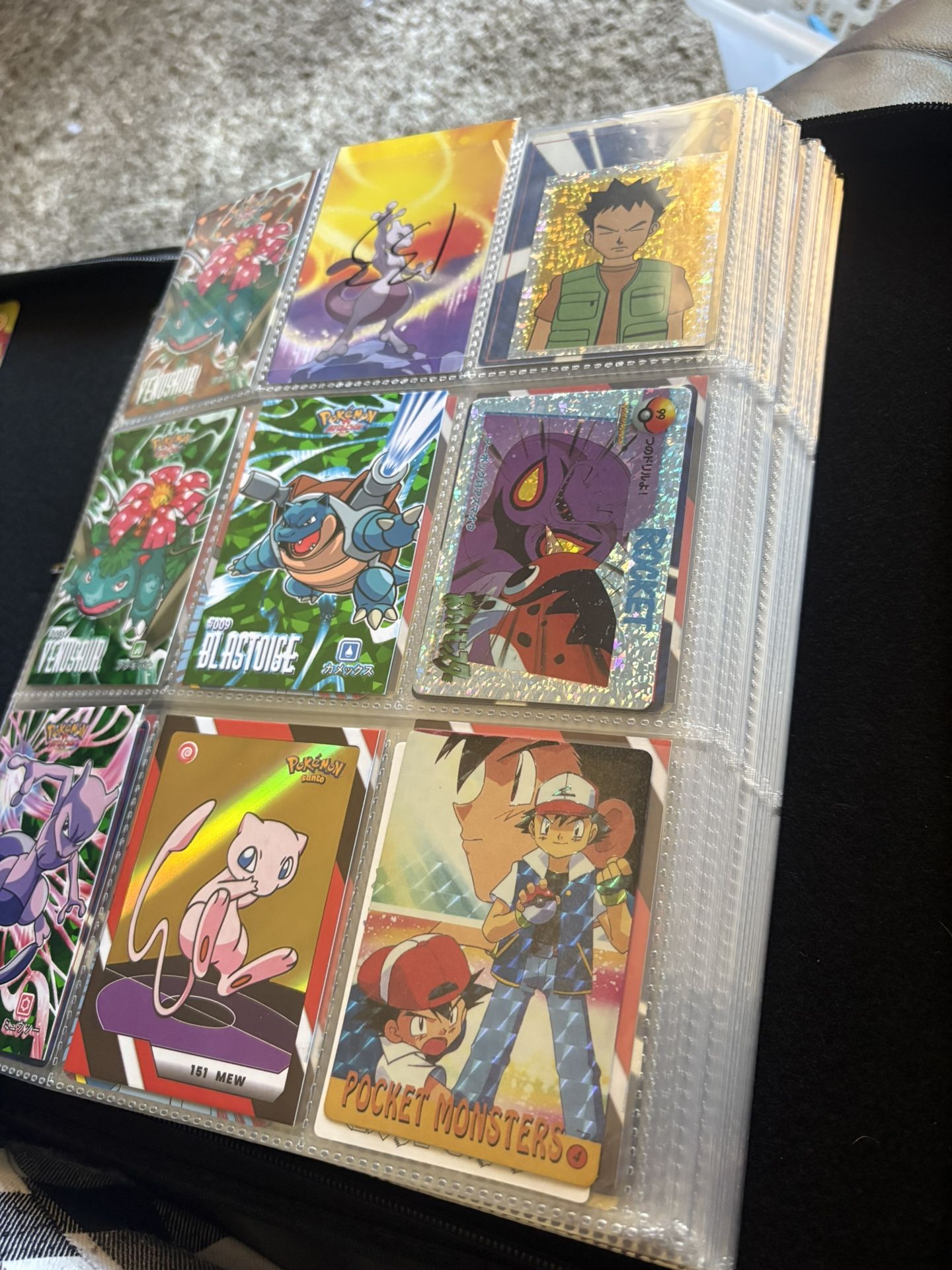 cards for trade ! trade for cool stuff okay bye