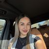 Adreeann Cuevas