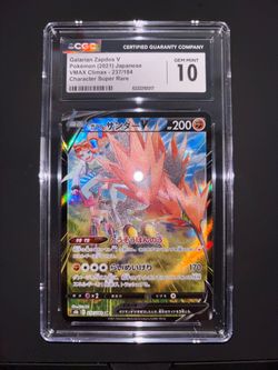 Galarian Zapdos V (Japanese) Cgc 10