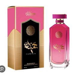 PERFUMES ÁRABES!!!