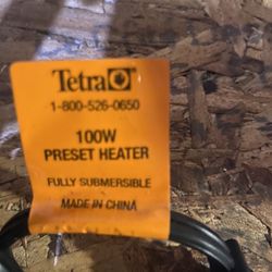 Fish tank heater 