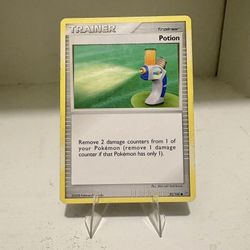 2008 Potion - Trainer Pokemon Card