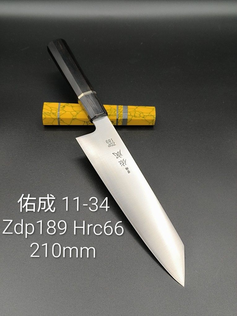sukenari Japanese zdp189 powder steel chef knife