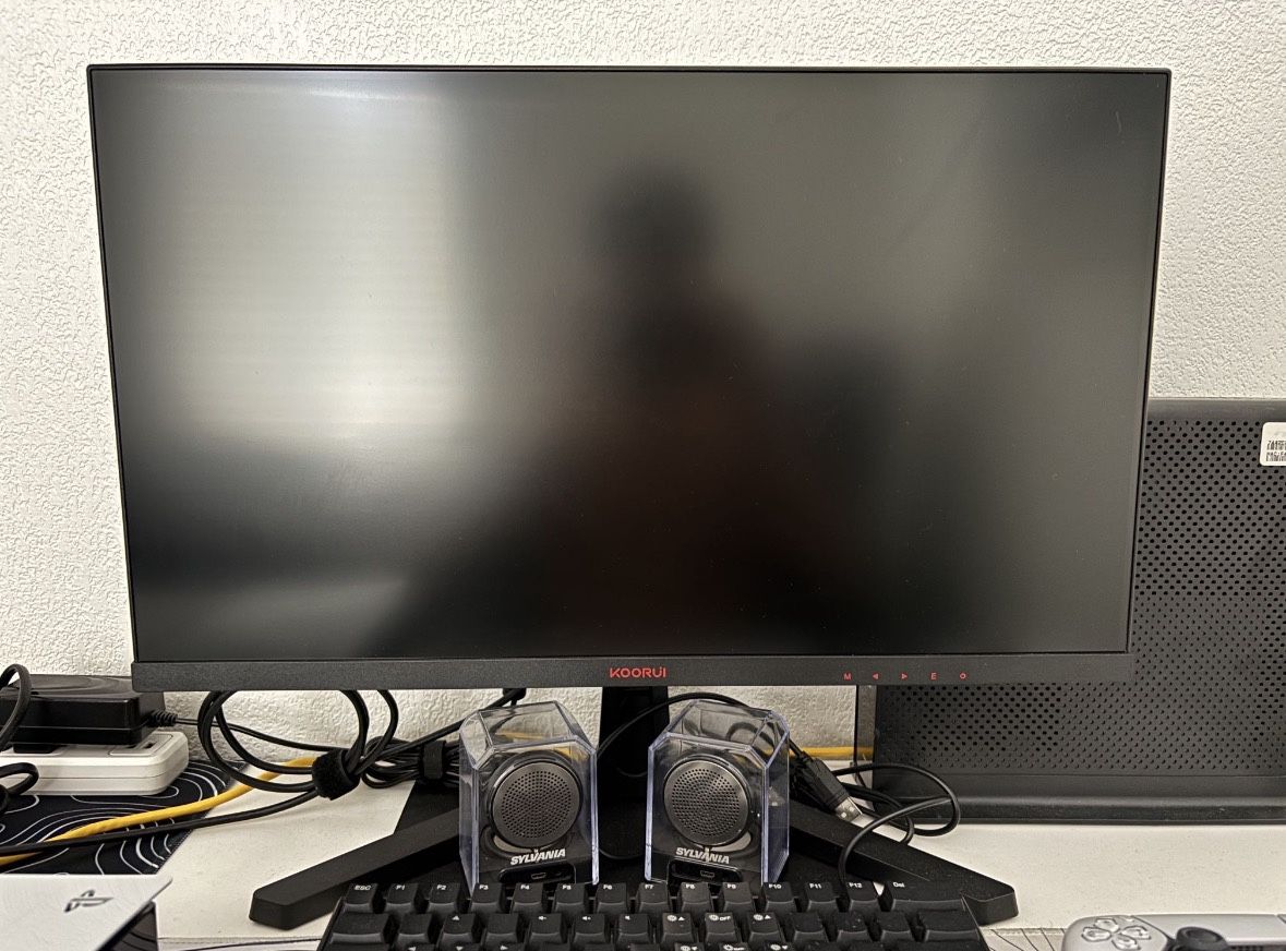 KOORUI 24 inch 165Hz Gaming Monitor