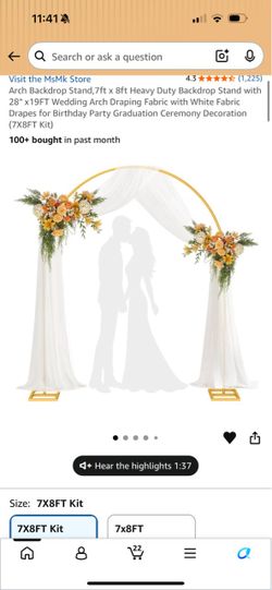 7x8ft arch