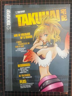 Tokyopop Takuhai 1st Manga Mag Summer 2005