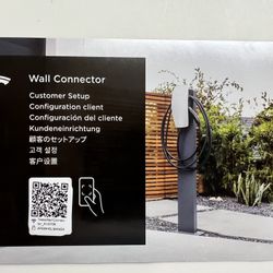 Tesla Wall Connector