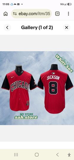 Bo Jackson/ Frank Thomas 2026 New City Edition  Jersey XL/ 2XL