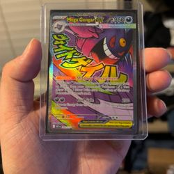 Mint Condition Pokemon Cards