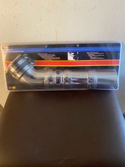 Cold air intake pipe
