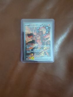 Volcanion Ex SIR 182/159