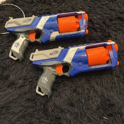 Strong Arm Nerf Guns