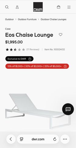 Eos Chaise Lounge (Pool Lounger)