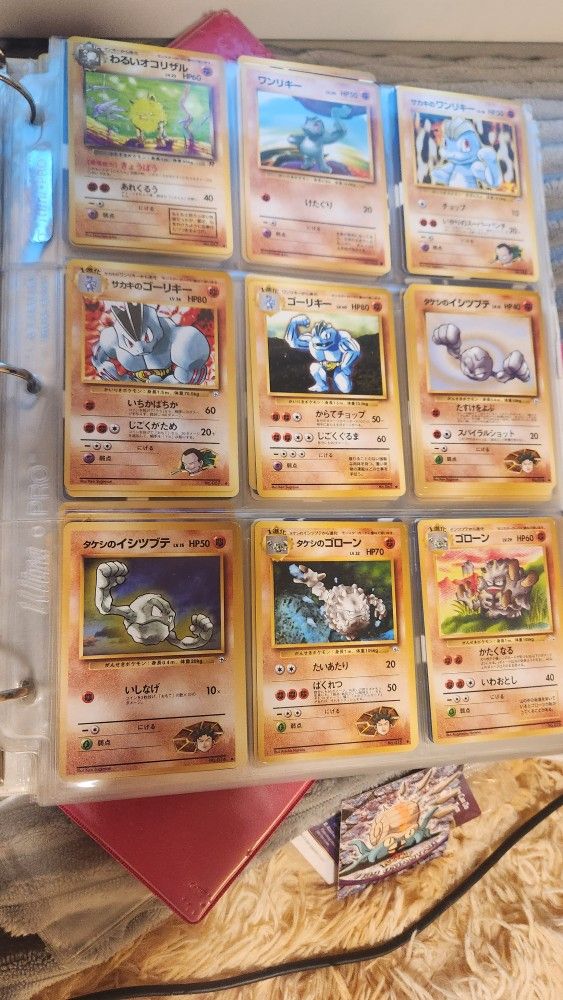 Reshiram & Zekrom Gx Japanese for Sale in Tacoma, WA - OfferUp