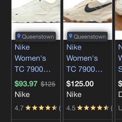 Nike TC7900 - All white 