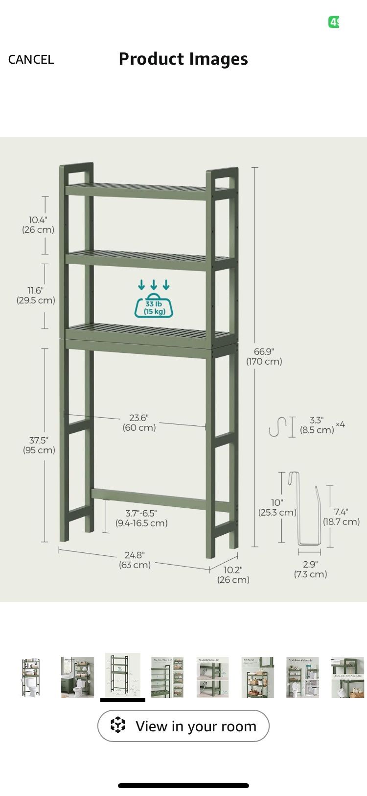 Bathroom Shelves