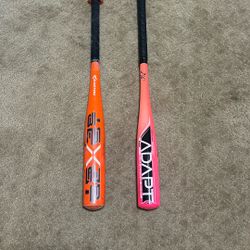 Used Baseball Bats