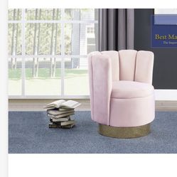 Velvet Accent Chair