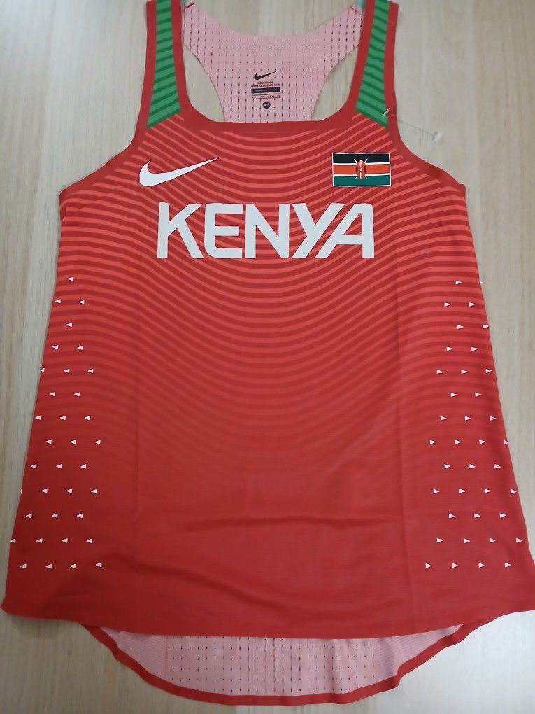 Nike Pro Elite Kenya Track and Field Running Jersey