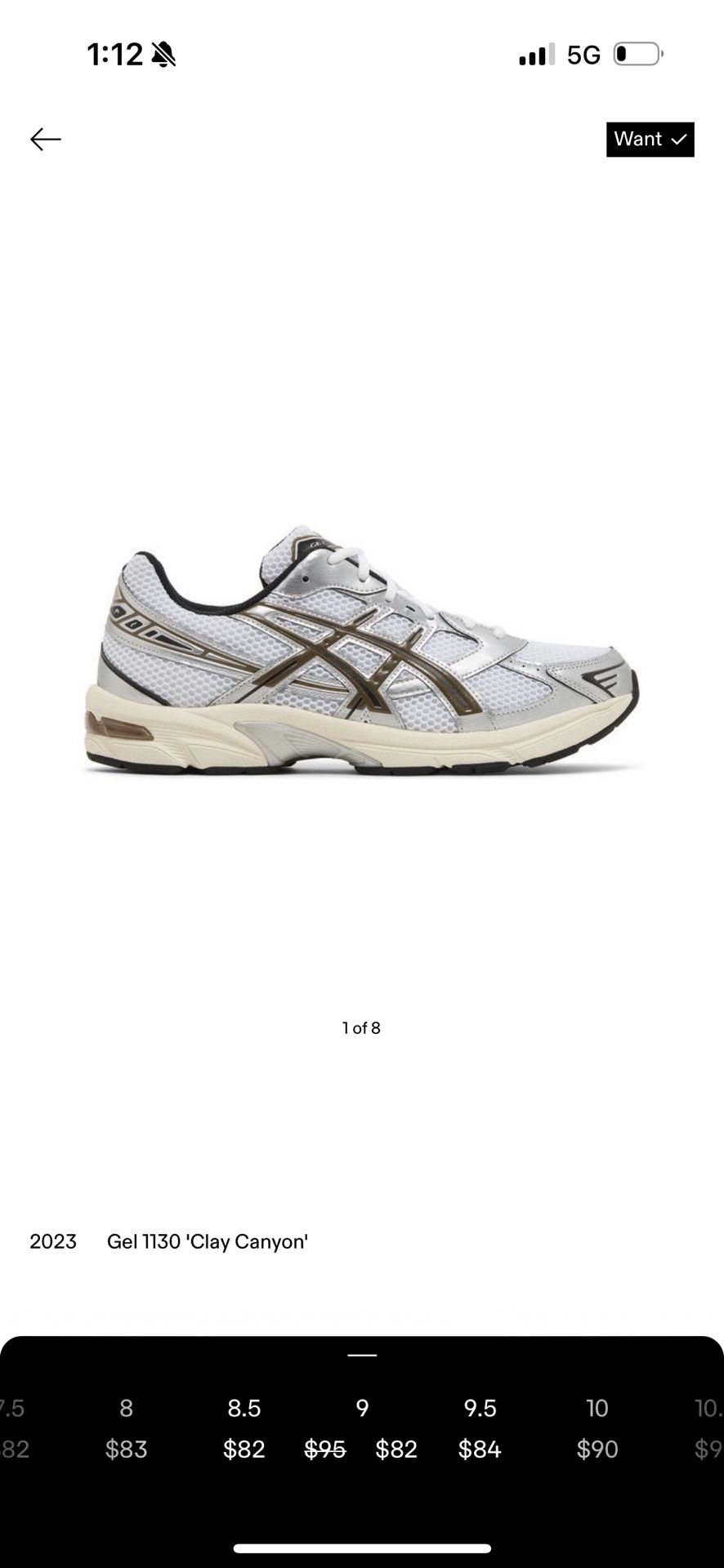 ASICS