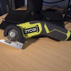 Ryobi USB Lithium Power Cutter Kit