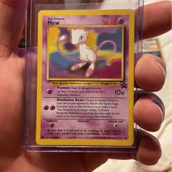 New Pokémon Black Star