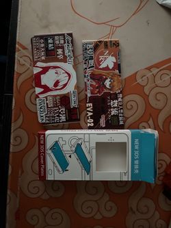 New Nintendo 3Ds cover plates