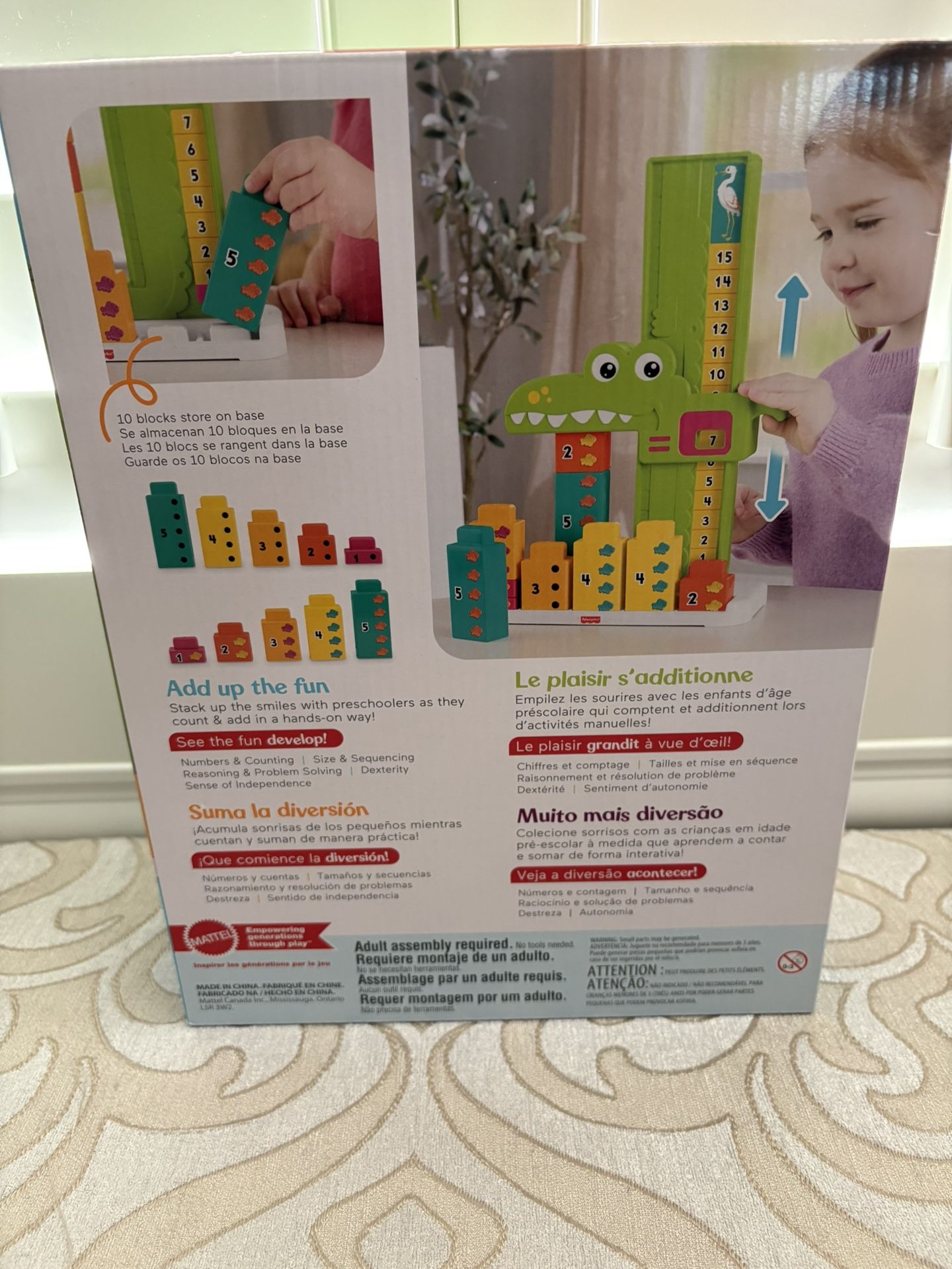 Fisher Price Adding Alligator