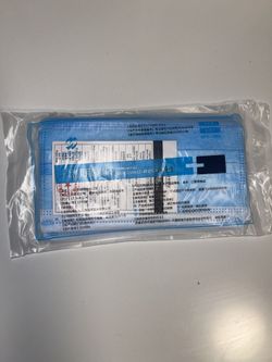 Disposable Face Mask