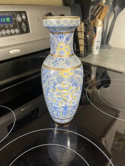Vintage Chinese Porcelain Vase