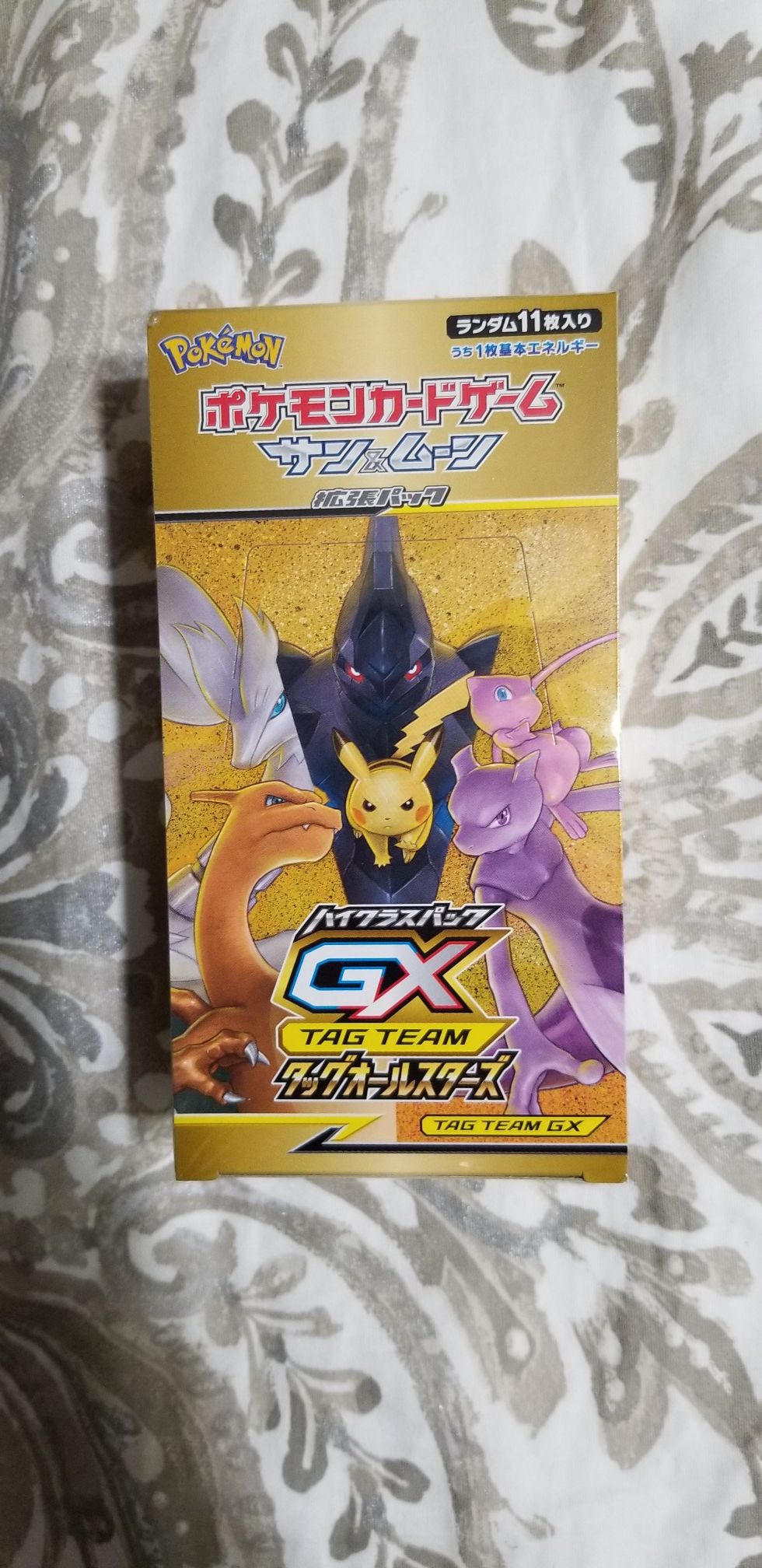 Pokemon SM12a Tag All Stars booster box